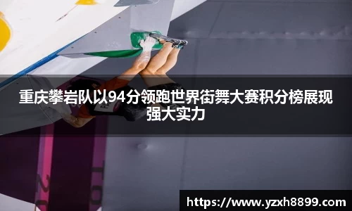 OB电竞官网