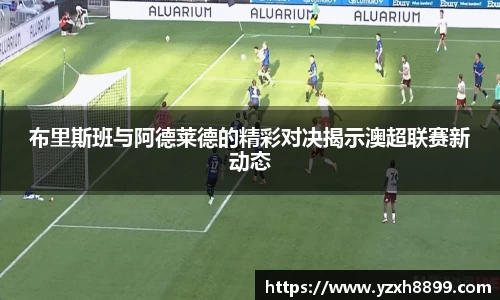 OB电竞