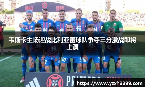 OB电竞官方网站