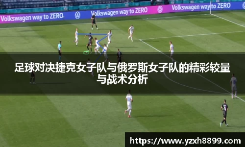 OB电竞官网