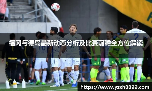 OB电竞电子竞技平台