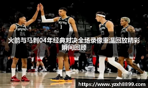 OB电竞官方网站
