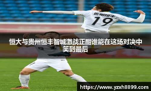 OB电竞电子竞技平台